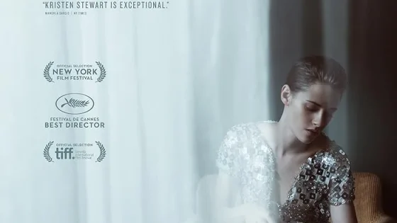 اتفرج علي فيلم Personal Shopper 2016 مترجم