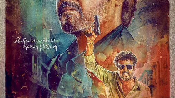 اتفرج علي فيلم Vettaiyan 2024 مترجم