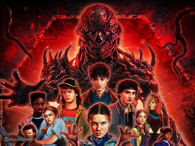 اتفرج علي  مسلسل Stranger Things الموسم الخامس الحلقة 2