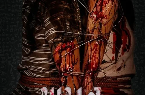 اتفرج علي فيلم Panor 2025 مترجم
