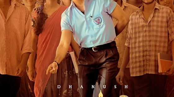 اتفرج علي فيلم Vaathi 2023 مترجم