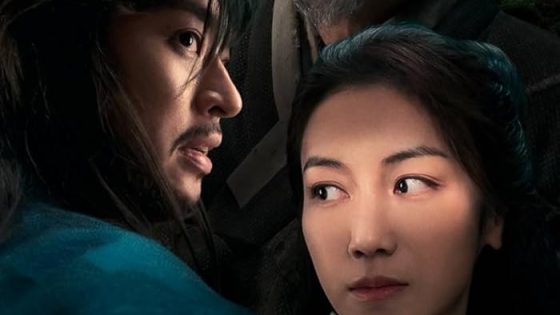 اتفرج علي فيلم Life Is But a Dream 2022 مترجم