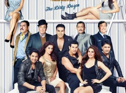 اتفرج علي فيلم Housefull 2 2012 مترجم