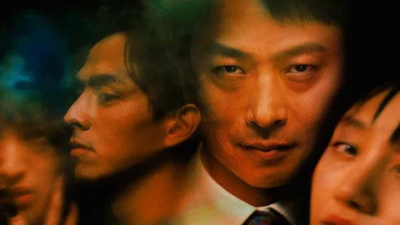 اتفرج علي فيلم The Forest of Love 2019 مترجم