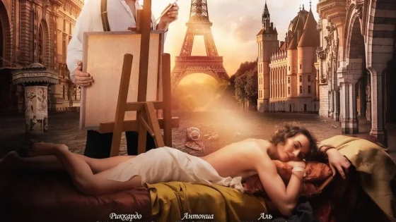 اتفرج علي فيلم Modi: Three Days on the Wing of Madness 2024 مترجم