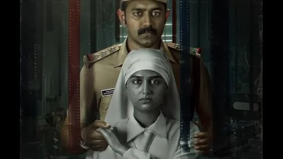 اتفرج علي فيلم Rekhachithram 2025 مترجم