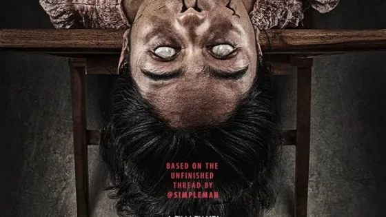 اتفرج علي فيلم Sorop 2024 مترجم