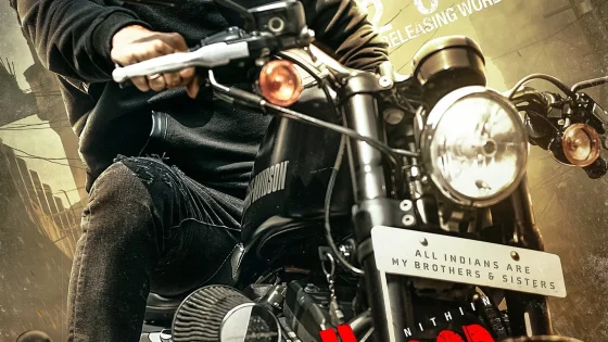 اتفرج علي فيلم Robinhood 2025 مترجم