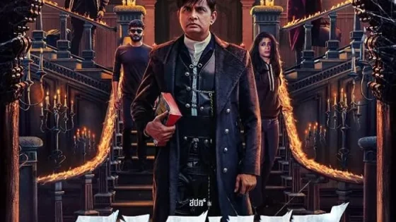 اتفرج علي فيلم Choo Mantar 2025 مترجم