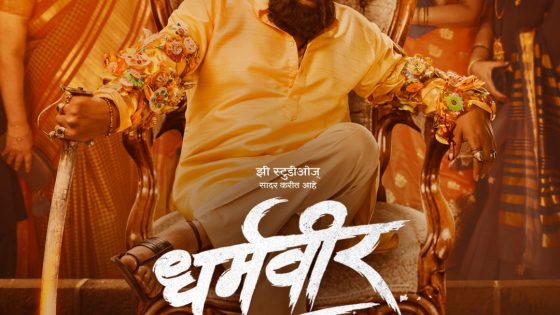 اتفرج علي فيلم Dharmaveer 2022 مترجم