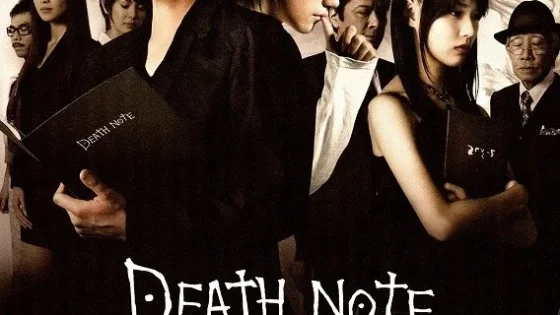 اتفرج علي فيلم Death Note: The Last Name 2006 مترجم
