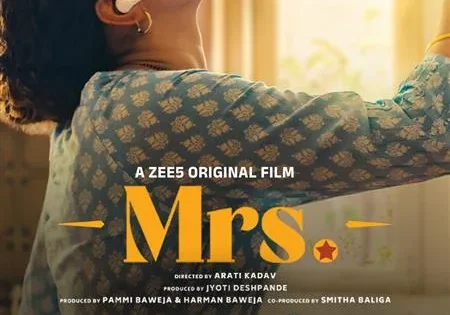 اتفرج علي فيلم Mrs 2023 مترجم