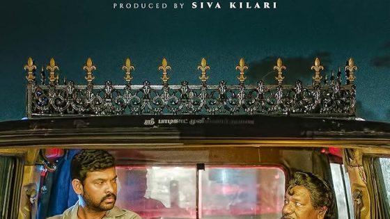 اتفرج علي فيلم Pogumidam Vegu Thooramillai 2024 مترجم