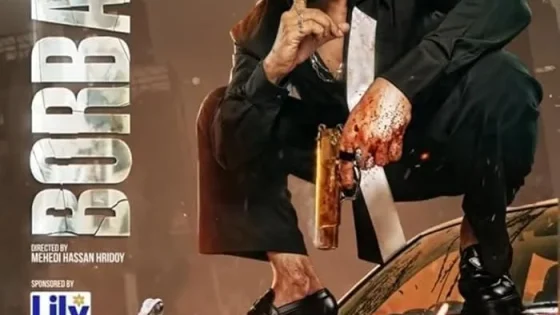 اتفرج علي فيلم Borbaad 2025 مترجم