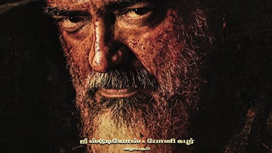 اتفرج علي فيلم Thunivu 2023 مترجم