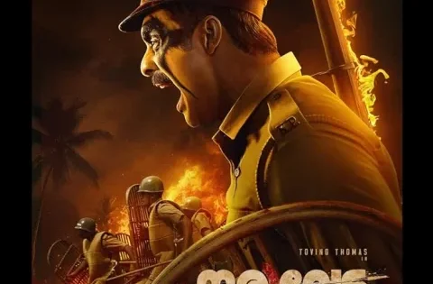 اتفرج علي فيلم Narivetta 2025 مترجم