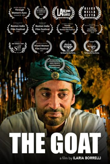 اتفرج علي فيلم المعزة 2023