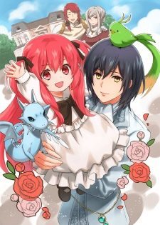 اتفرج علي مشاهدة انمي 0-saiji Start Dash Monogatari الحلقة 11 مترجمة