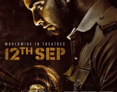 اتفرج علي فيلم Thanal 2025 مترجم
