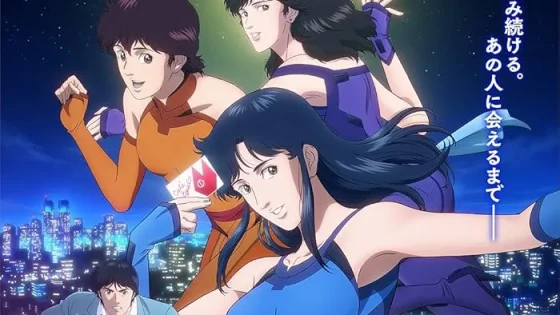 اتفرج علي  انمي Cat’s Eye الحلقة 5 مترجمة