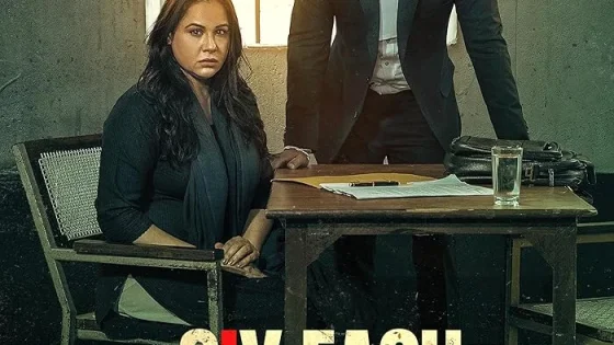 اتفرج علي فيلم Six Each 2025 مترجم