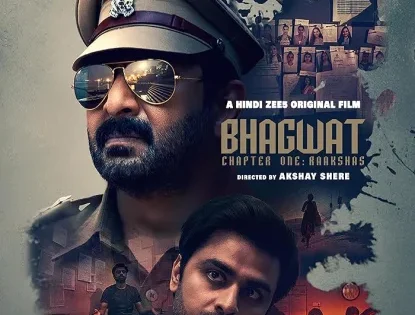 اتفرج علي فيلم Bhagwat Chapter One: Raakshas 2025 مترجم