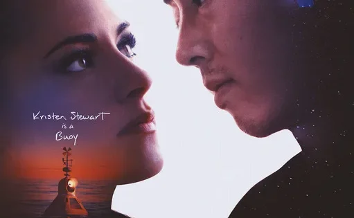 اتفرج علي فيلم Love Me 2024 مترجم