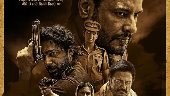 اتفرج علي فيلم Majhail 2025 مترجم