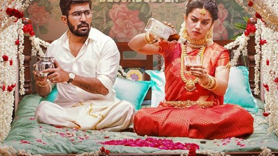 اتفرج علي فيلم Romeo 2024 مترجم