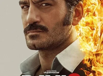 اتفرج علي فيلم العم: قصة رجل 2 Dayi Bir Adamin Hikayesi 2 2025 مترجم