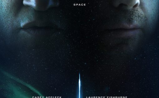 اتفرج علي فيلم Slingshot 2024 مترجم