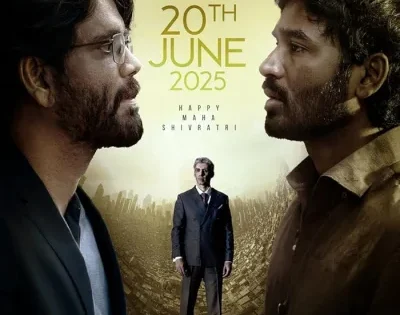 اتفرج علي فيلم Kuberaa 2025 مترجم