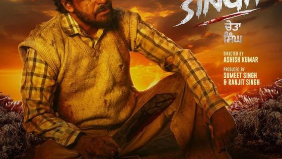 اتفرج علي فيلم Cheta Singh 2023 مترجم