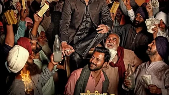 اتفرج علي فيلم Blackia 2 2024 مترجم