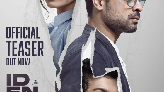 اتفرج علي فيلم Identity 2025 مترجم