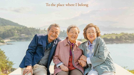 اتفرج علي فيلم Picnic 2023 مترجم