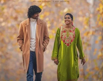 اتفرج علي فيلم 8 Vasanthalu 2025 مترجم