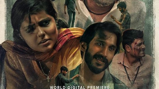 اتفرج علي فيلم Chennaiyil Vaanam Megamootathudan Kaanapadum 2024 مترجم