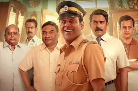اتفرج علي فيلم Inspector Zende 2025 مترجم
