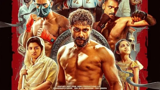 اتفرج علي فيلم Daveed 2025 مترجم