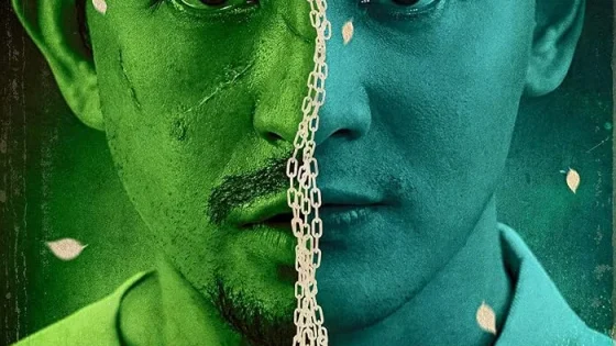 اتفرج علي فيلم Green Bones 2024 مترجم