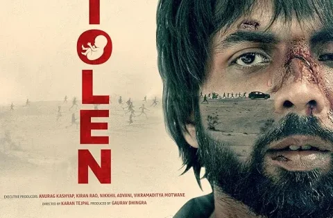 اتفرج علي فيلم Stolen 2023 مترجم