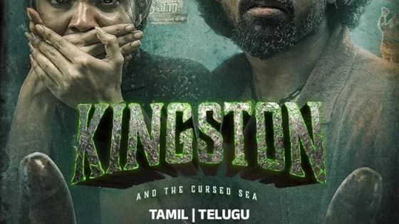 اتفرج علي فيلم Kingston 2025 مترجم