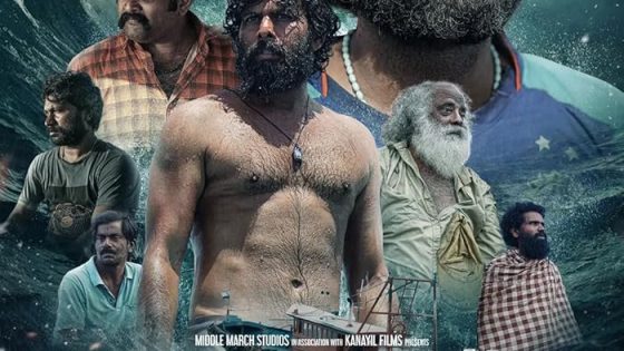 اتفرج علي فيلم Adithattu 2022 مترجم