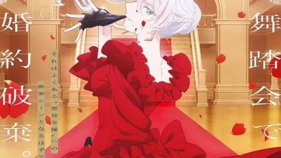 اتفرج علي  انمي Saihito الحلقة 7 مترجمة