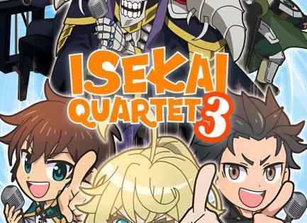 اتفرج علي  انمي Isekai Quartet الموسم الثالث الحلقة 7 مترجمة