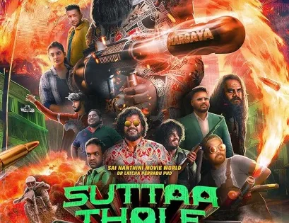 اتفرج علي فيلم Suttaa Thale Enakku 2025 مترجم
