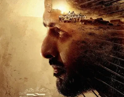 اتفرج علي فيلم Thammudu 2025 مترجم