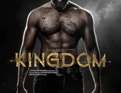 اتفرج علي فيلم Kingdom 2025 مترجم