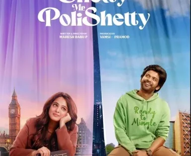 اتفرج علي فيلم Miss Shetty Mr Polishetty 2023 مترجم